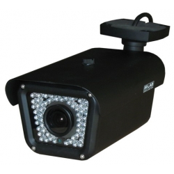 Kamera IRLAB CIR-SZ33FB-IP