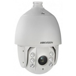 Kamera Hikvision DS-2AE7232TI-A