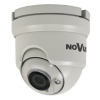  Kamera Novus NVAHD-1DN3101V/IR-1