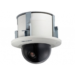 Kamera HIKVISION DS-2AE5225T-A3