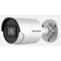 Kamera HikVision DS-2CD2023G2-I(2.8mm) AcuSense