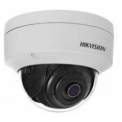 Kamera Hikvision DS-2CD1123G2-I(2.8mm)