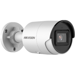 Kamera HikVision DS-2CD2043G2-I(4mm) AcuSense