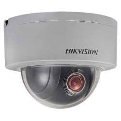Kamera HikVision DS-2DE3204W-DE.