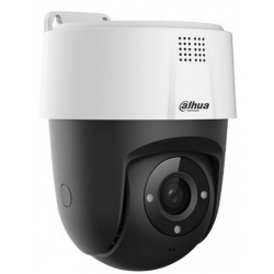 Kamera DH-SD2A200-GN-A-PV mini